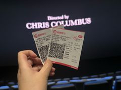 -大世界影城(无锡江南大悦城IMAX激光店)