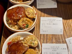 -恰饭·老长沙市井菜(天河客运站店)