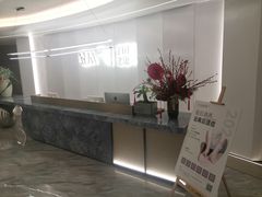 -守田肩颈·推拿SPA(颐豪旗舰店)
