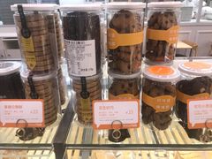 -BreadTalk面包新语·烘焙蛋糕(海岸城店)