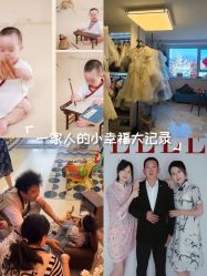 -童感维尚儿童摄影(欧亚大观乐活城店)