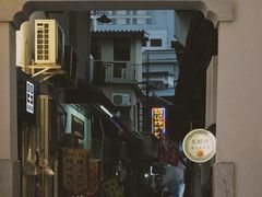 -胡仁根胡记炸炸炸