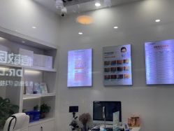 -痘敏医生专业祛痘连锁