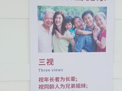 -雅悦齿科(顾村公园店)