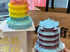-GRAMCAKE一克甜品(昙华林花园山店)