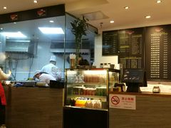 -姚面记·海派家常菜(恒基名人购物中心店)