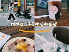 -YOLO COFFEE悠乐咖啡