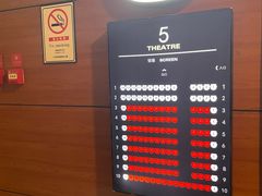 -保利国际影城(中环店)