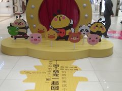 -丽达购物中心(崂山店)