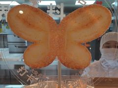 -红花点心局(护国寺店)