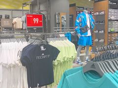 -砂之船奥莱(南京江宁店)