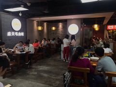 大堂-盛天毛血旺非遗美食(观音桥店)