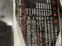 -川香煲(茅台路店)