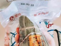 -璐坊粽王(复兴中路店)