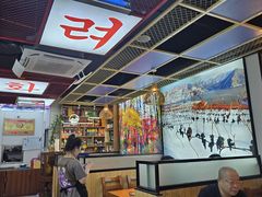 -山城正宗集安高丽火盆