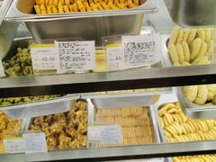 咸蛋黄锅巴-哈氏·上海哈尔滨食品厂(五角场万达广场店)