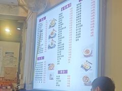 -熊记鸡粥瑞熊美食店(石岗大街店)