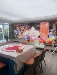 -禧月荟月子中心(前海Max店)