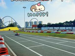 -雪浪山卡丁车俱乐部