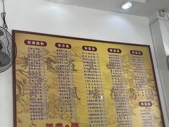 -荔园小馆(园岭新村二期店)
