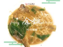 -何记面馆(龙泉山店)