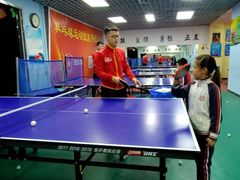 -腾翔乒乓球培训(亚运村店)