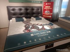 -红星美凯龙北京至尊MALL(东四环中路店)