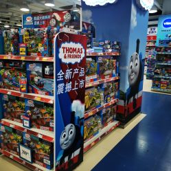 -TOYSRUS玩具反斗城(步步高梅溪新天地店)