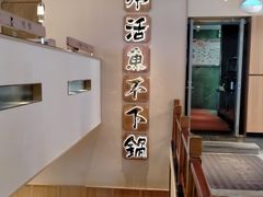-周渝食惦酸菜鱼(青浦店)