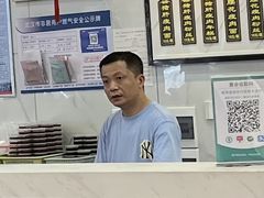 -三镇民生甜食馆(胜利街总店)