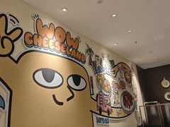 -必胜客(WOW贺州灵峰店)