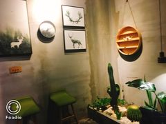 -狐狸爱上椰子鸡(滨江星光大道店)