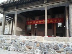 -鸡鸣驿古城