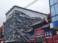 -中街·盛京龙城