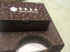-宝燕海鲜(好爱店)