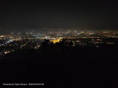 -紫金山山顶公园