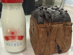 -红星前进面包牛奶公司(君太店)