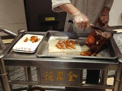 -全聚德(新街口店)