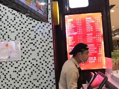 -快乐柠檬happylemon(丰台万达广场店)