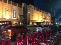 -德克士(肥城新华商场店)