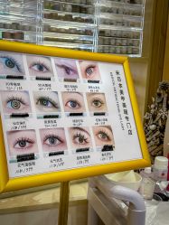 -米·日本の美甲美睫專門店