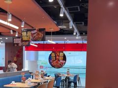 -鱼酷活鱼烤鱼(沈阳大悦城店)