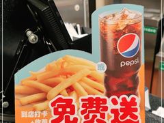 -德克士(西站站内店)