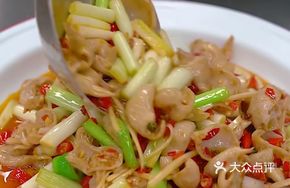 Spicy Sichuan-style Tofu