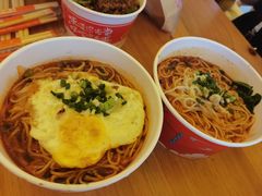 重庆小面-八一好吃街·高品美食广场