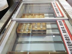 -家里婆自助水饺(广饶路店)
