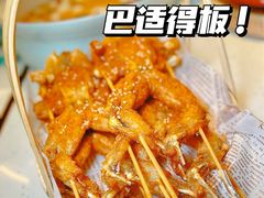 -青花椒花椒鱼(合生汇店)