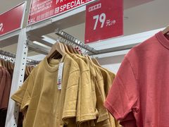 -优衣库(北京首开福茂宋家庄购物中心店)