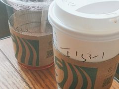 -星巴克臻选(连云港苏宁广场店)