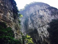 -武隆天坑地缝国家地质公园